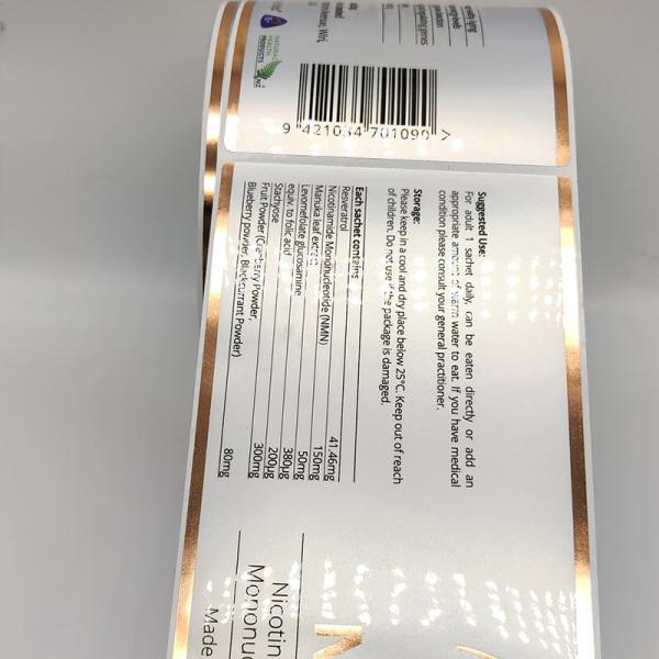 Glassine Cosmetic Product Labels CMYK Printable Shiny Sticker Paper