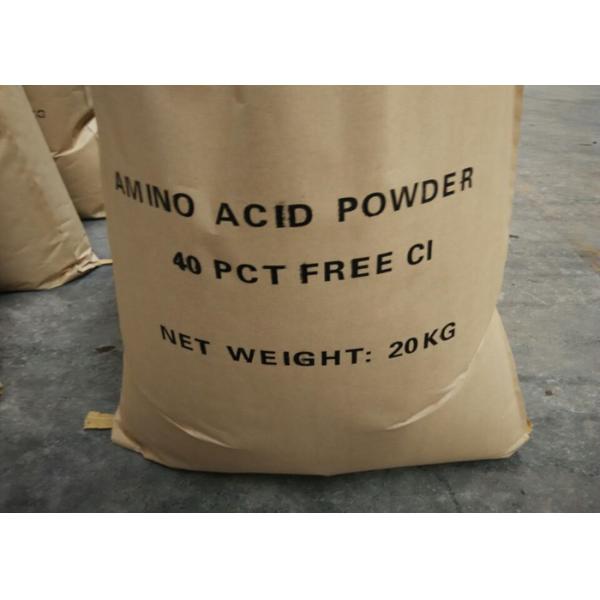 Os adubos Chelated orgânicos dos micronutrientes para plantas notificaram categorias