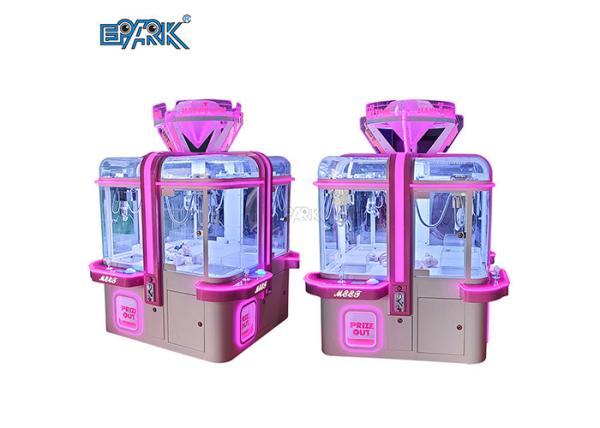 Rubik 'S Cube Coin Operated Claw Crane Game Machine 150W Four Player