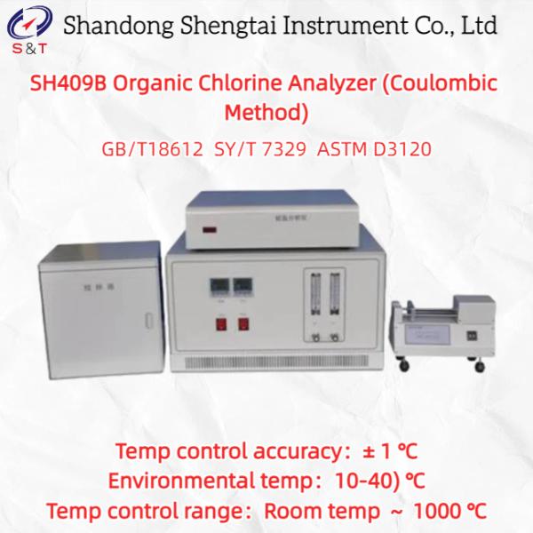 SH409B Organic Chlorine Analyzer Coulombic Method 0.3-10000mg/L