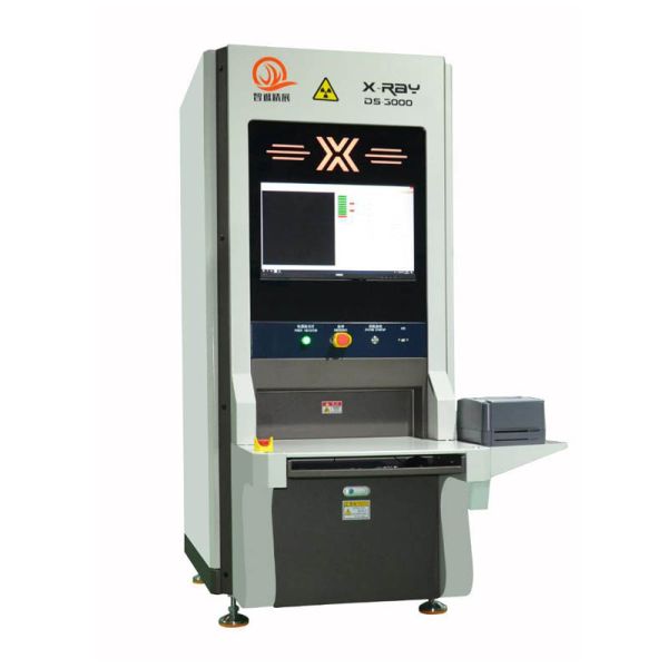 DS-3000 Automatic X-Ray Reel Counter Machine with 99.99% Counting Accuracy, 17-inch Ultra-Clear Screen, and Cloud Database Integration