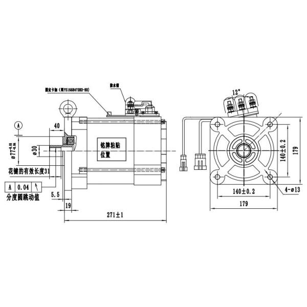 Best-seller 5 kW moteur AC pour scooter de mobilité électrique