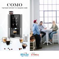 15Máquina de venda de café com ecrã táctil com MDB para café espresso cappuccino latte