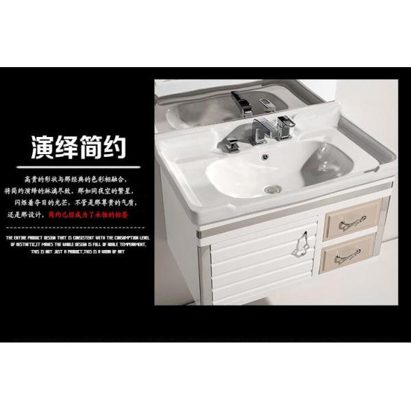 PVC bathroom cabinet / bathroom vanity / with mirror for bathroom