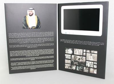 Fashionable 5.0 Wedding Invitation Video Card 500mAh - 1200mAh Battery
