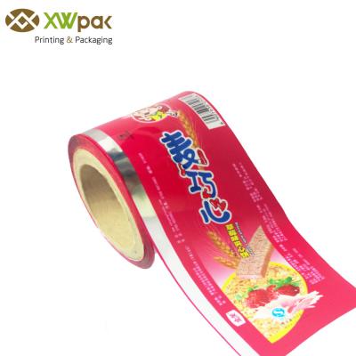 Matte Surface Finishing Packaging Roll Film With Laminated Paper Add Aluminum