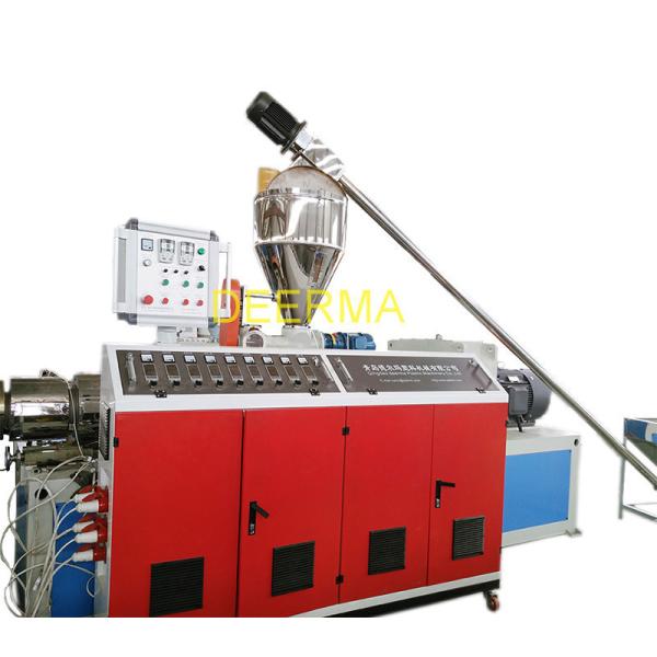 WPC Decking Floor Machine for Wall Panel and WPC Door Frame Powered by Siemens