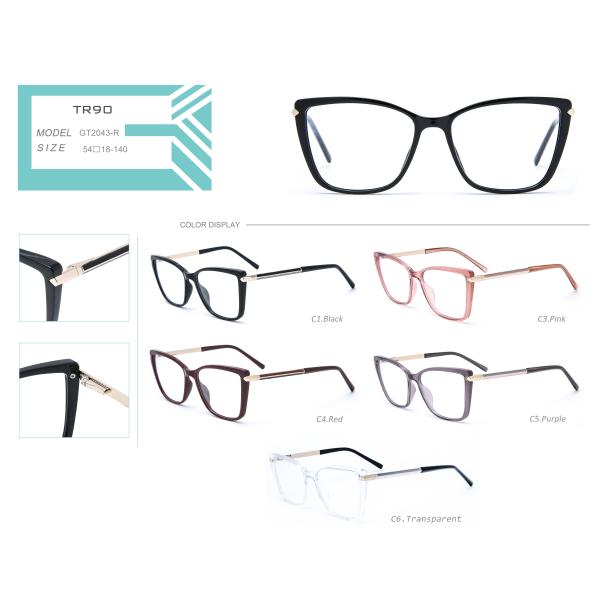 Прозрачные Eyeglasses TR90 обрамляют квадратное предохранение близорукости