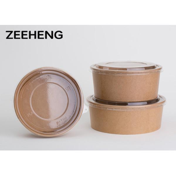 cuencos de papel a prueba de agua de la comida de una sola PE capa más corta de 16oz 500ml