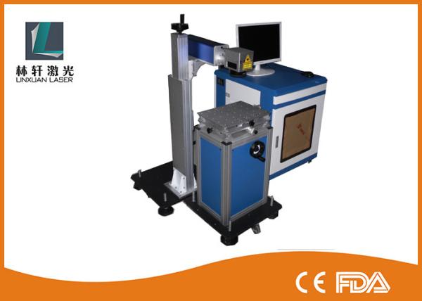 Online Flying 60w CO2 Laser Marking Machine For PVC Pipe / Cables Wires