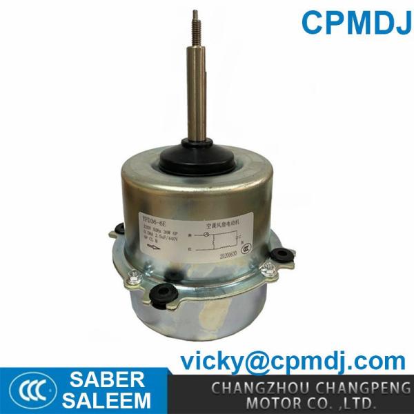 1200RPM 65W Copper Wire Blower Fan Motor Air Conditioner Condenser Fan Motor