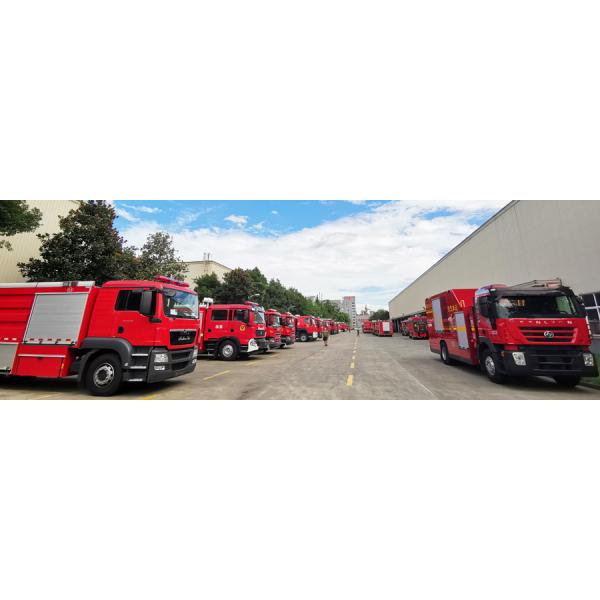 Sichuan Chuanxiao Fire Trucks Manufacturing Co., Ltd.