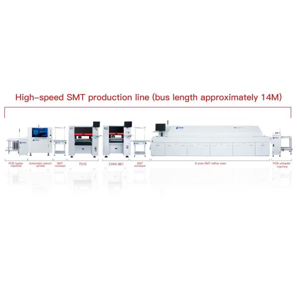 TS10 SMT Pick And Place Machine 10 голов 100 питателей 01005 Поддержка высокой скорости