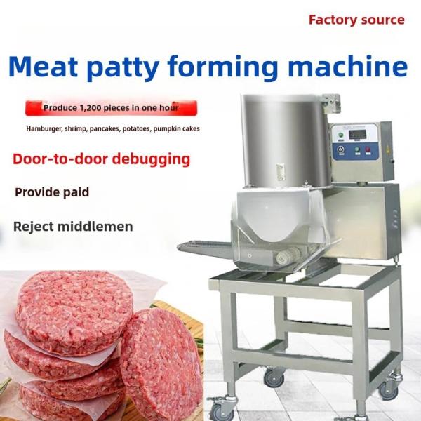 Customizable Chicken Nugget Forming Machine For High Efficiency Food Processing