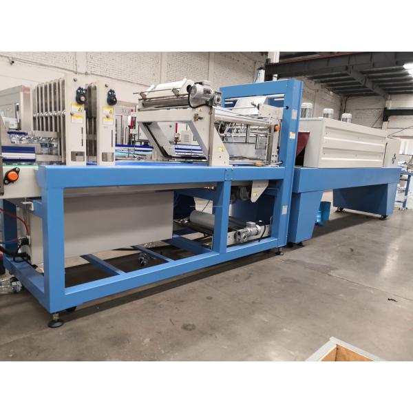 Настраиваемое напряжение полное автоматическое вино бутылки сокращающий обертывающий аппарат для питьевой промышленности