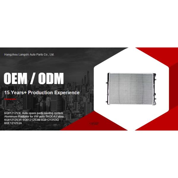 6Q0121253Q Алюминиевый радиатор для VW Polo SKODA Fabia 6Q0121253R 6Q0121253M 6QE121253A