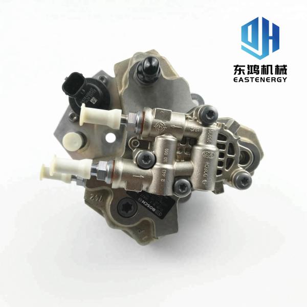 High Pressure Diesel Pump Assembly 5264248