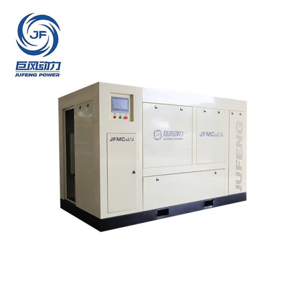 Low Maintenance Maglev Centrifugal Air Compressor | ISO Class 0 Oil-Free Air