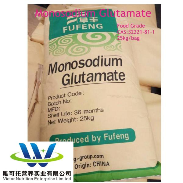 Plastic Packaging Material 25kg 60mesh Msg Salt Seasoning Monosodium Glutamate Best