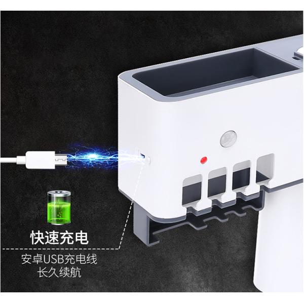 Wall Hanging L31cm 500mAh Toothbrush Sterilizer Holder