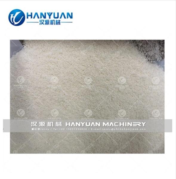 Rice Puffing Machine