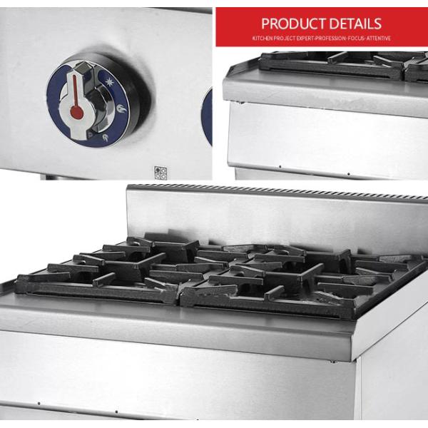Adjustable Legs 600mm 2800Pa Restaurant Cooking Equipment