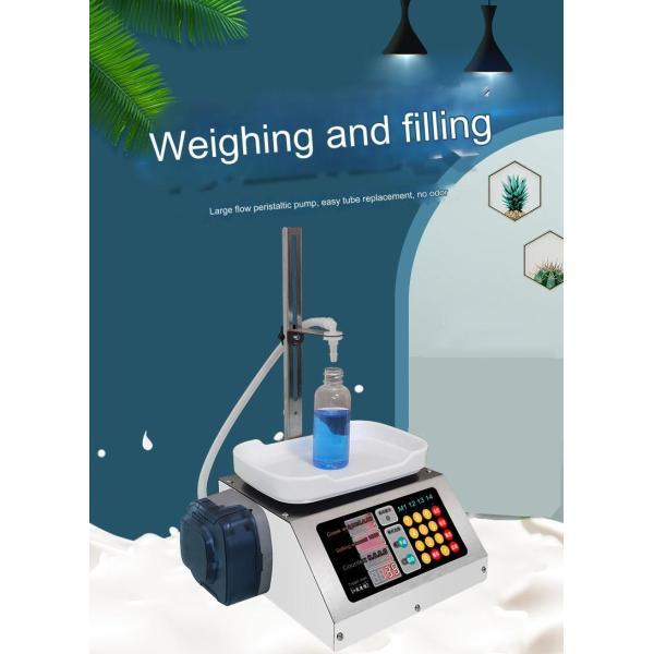Small Digital Control Pump Liquid Filling Machine for 10g-3kg Capacity Liquid Products