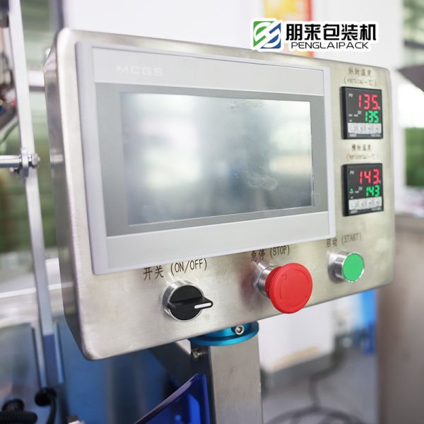 High Speed Servo Film Pulling Powder Packing Machine with Rounded Corner Factory Direct For Sale 25-60 bag/min