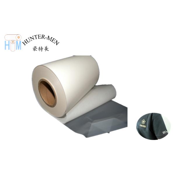 PES Hot Melt Adhesive Film for Bonding Non-Woven Fabrics