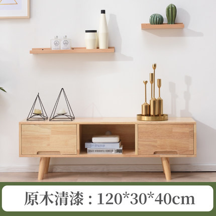 Solid Wood TV Cabinet Tea Table Combination Apartment Custom Furniture Living Room Floor Cabinet