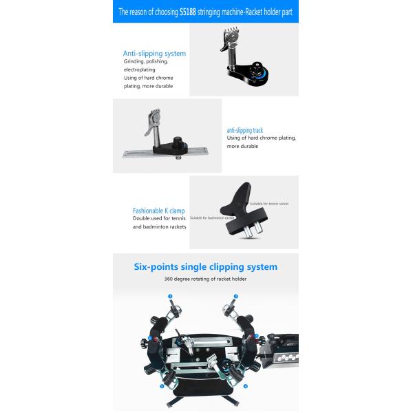 Летучая мышь тенниса машины сети ракетки бадминтона портативного компьютера главная делая вертикаль