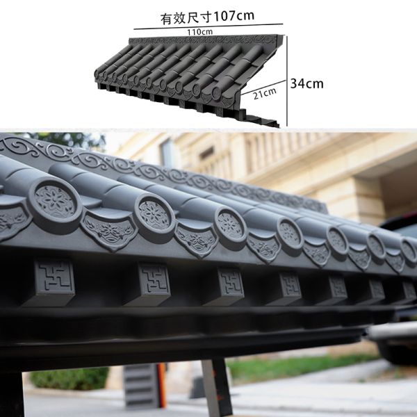 Plastic Japanese Roof Decoration Lightweight Roofing Material for Interior Wall and Booth