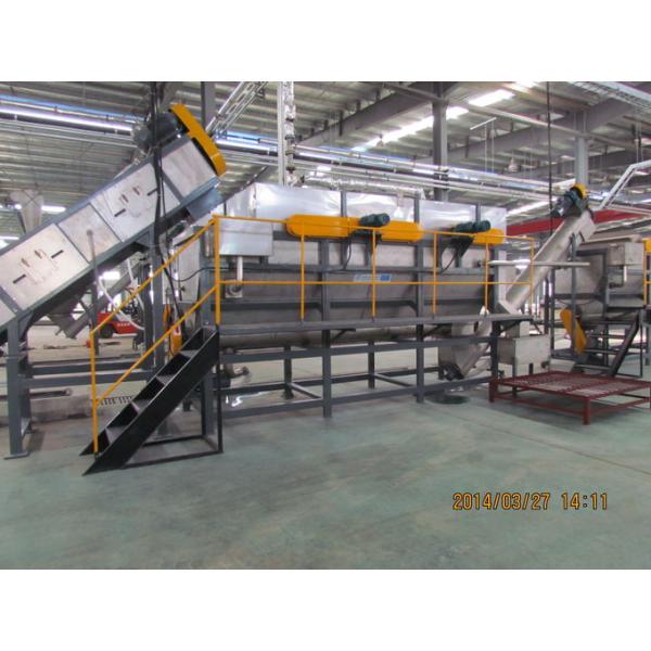 CE Plastic Recycling Crusher , 2000kg/H PET Bottle Recycling Line