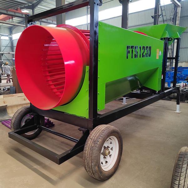 Carbon Steel Heavy Duty Industrial Trommel Rotary Drum Screen Machine 500*500*550mm