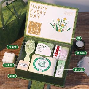 Caixa de papel-presente personalizável para encomenda única para embalagens