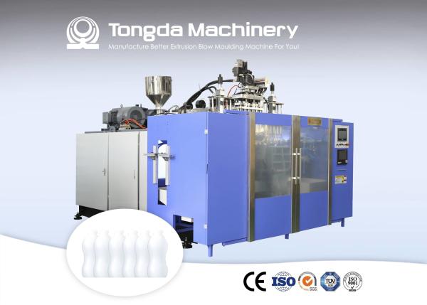 100ml Milk Bottle Blow Molding Machine Making Full Automatic Double Station