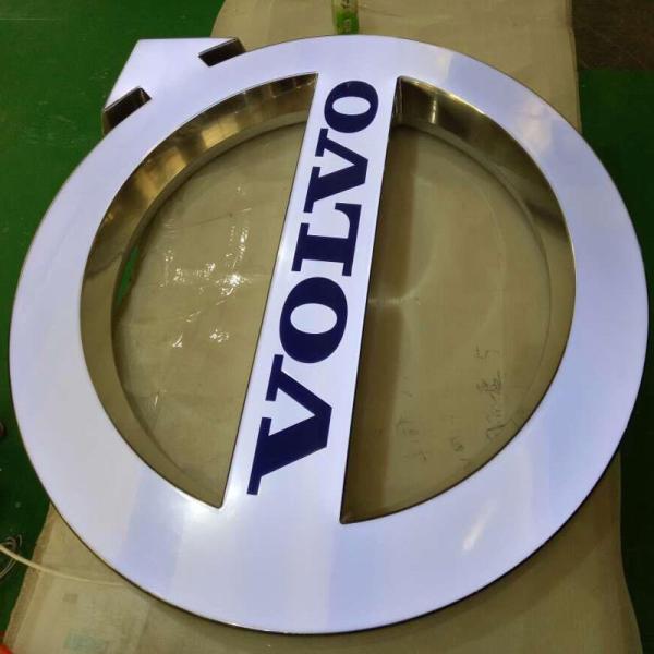 Volvo Round outdoor vacuum forming 3D car logo Illuminated LED Acrylic Auto Signage