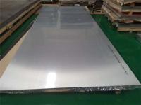 Folha de alumínio 5754 da liga 1060 da sublimação 7075 2000mm H26 T6