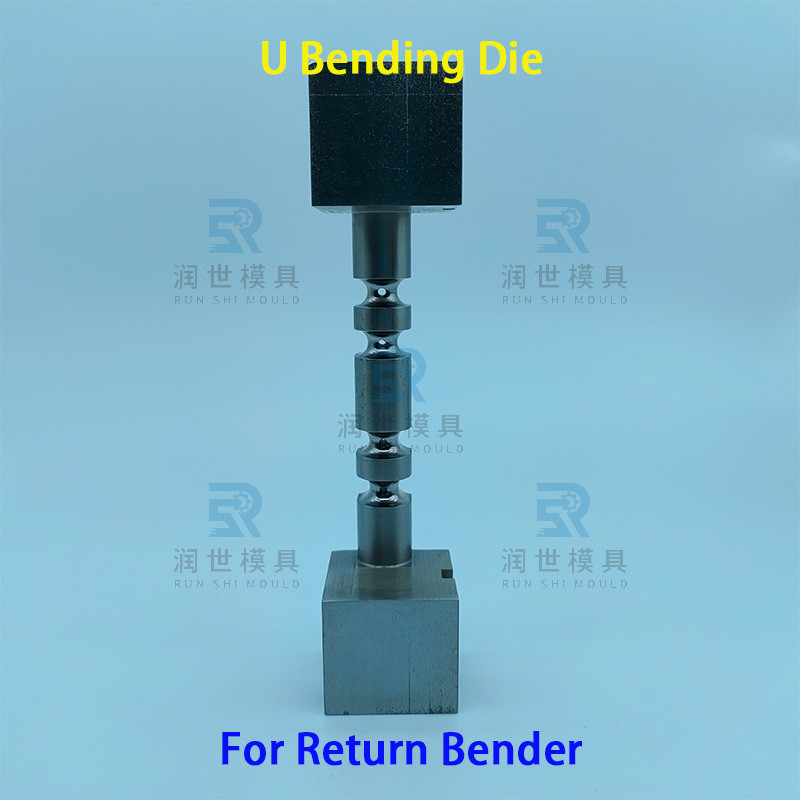 Precision Return Bend Machine Spare Parts DC53 Pipe Bending Dies For Φ5 Tube Bending Machine