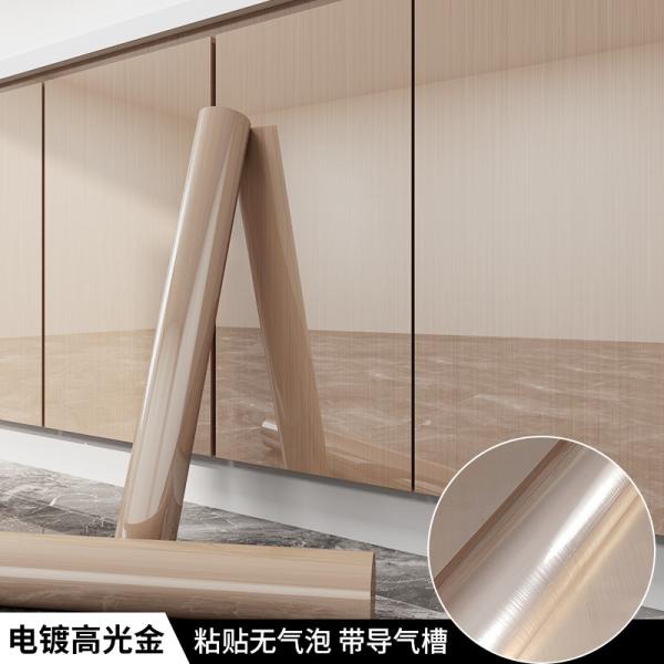 Vinyl Metallic Film Wallpaper Self Adhesive Laminated Film Gold Metallic Wallpaper