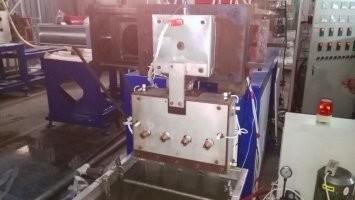 Machine à fabriquer des bandes d'emballage en plastique de 5 mm