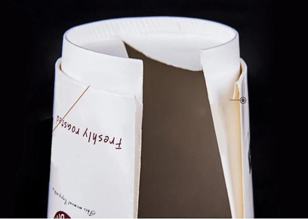 12OZ DISPOSSIBLE PAPER CUPS WITH LIDS FOR HOT DRINKS PERSONALIZED PAPER COFFEE CUPS