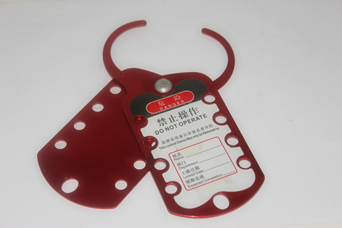 Eight Hole Aluminum HASP Lockout , 180 Mm * 70 Mm 79g Safety Lockout Hasp