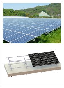 1200mm 88m/S Solar Panel Aluminium Rail Easy Install Framing System MGA4