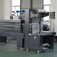 Blocos semi automáticos da largura 5-8 da máquina de envolvimento 600mm do psiquiatra/minuto