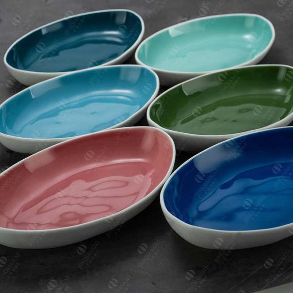 9.25'' 11.25'' Ceramic Dinner Plate