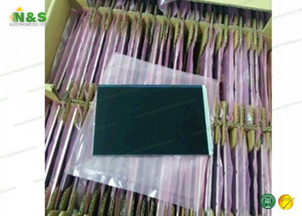 A070XN01 V1 1024 ( RGB ) ×768 XGA lcd flat panel display high Resolution