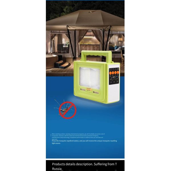 Universal Emergency,7200mAh Large Capacity, Solar System Light , Outdoor Camping Home Lighting