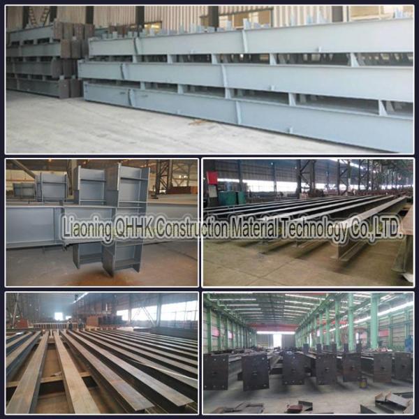 Haz de acero de alta resistencia S235JR Q345B S355JR de la placa de acero H de ASTM