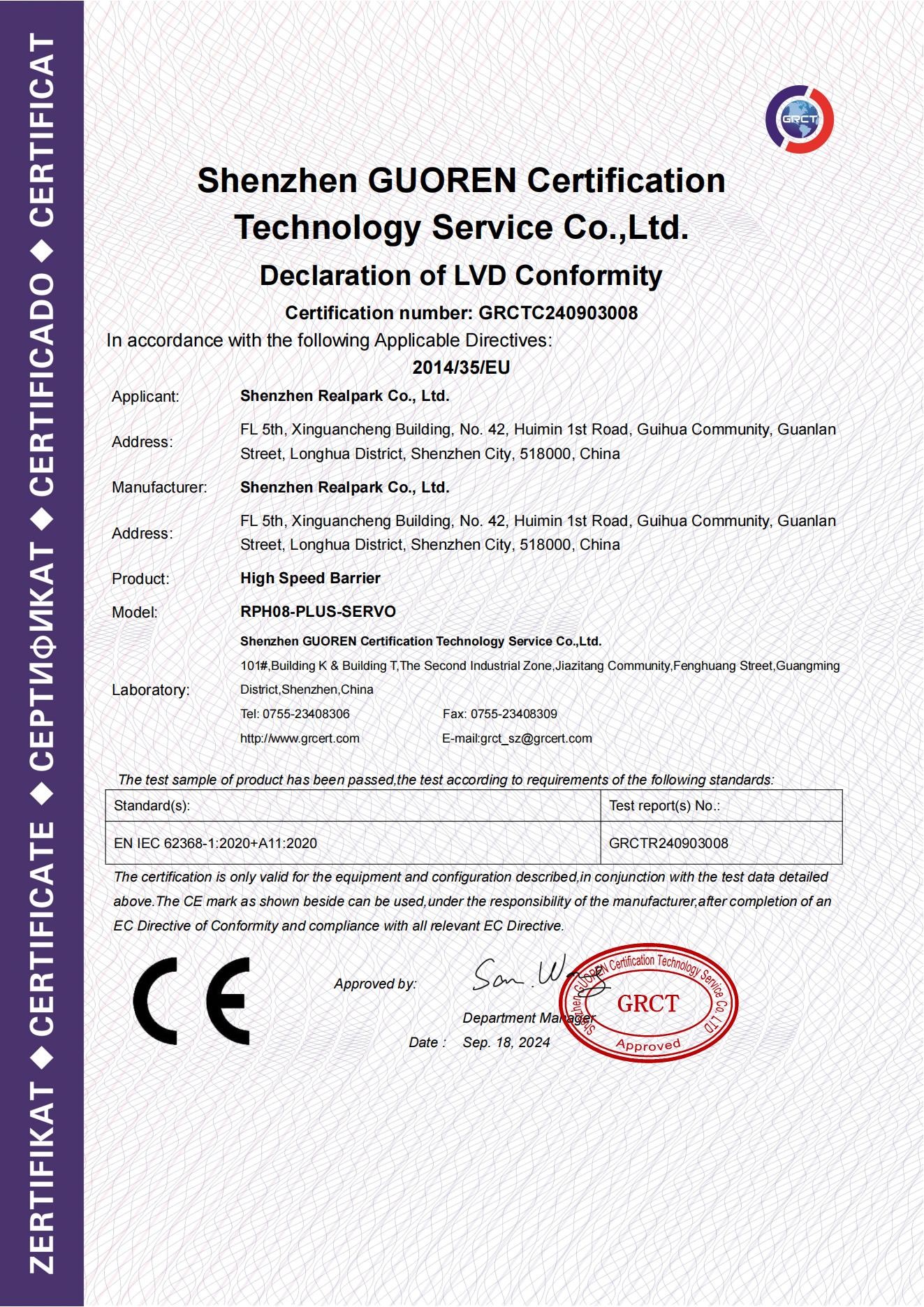 Shenzhen Realpark Co., Ltd. Сертификации
